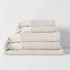 Paros Rib 580GSM Cotton Bath Towel Range Sand 2 Paros Rib 580GSM Cotton Bath Towel Range Sand -Home Furnishings aura parosribsandstack 9242c1a1 902e 4adb be0a 835cb2676e20