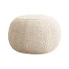 Boucle Small Round Pouffe Cream -Home Furnishings iamfake bouclecreampouffe
