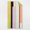 Shoal 95x175cm Beach Towel Multi
