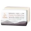 Equilibrium 200g Cocoa Butter Soap Mandarin With Basil And Lime 2 Equilibrium 200g Cocoa Butter Soap Mandarin With Basil And Lime -Home Furnishings ur equilibriumsoap2018