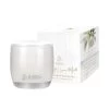 Summer Holiday 140g Candle -Home Furnishings ur summerholidayminicandle
